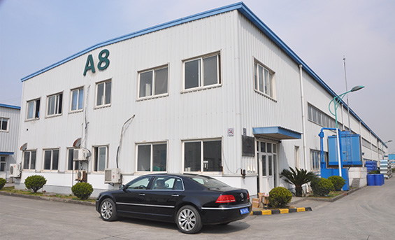 上海哲華化工生產基地