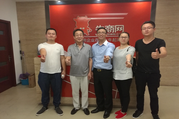 哲華化工 哲華化工