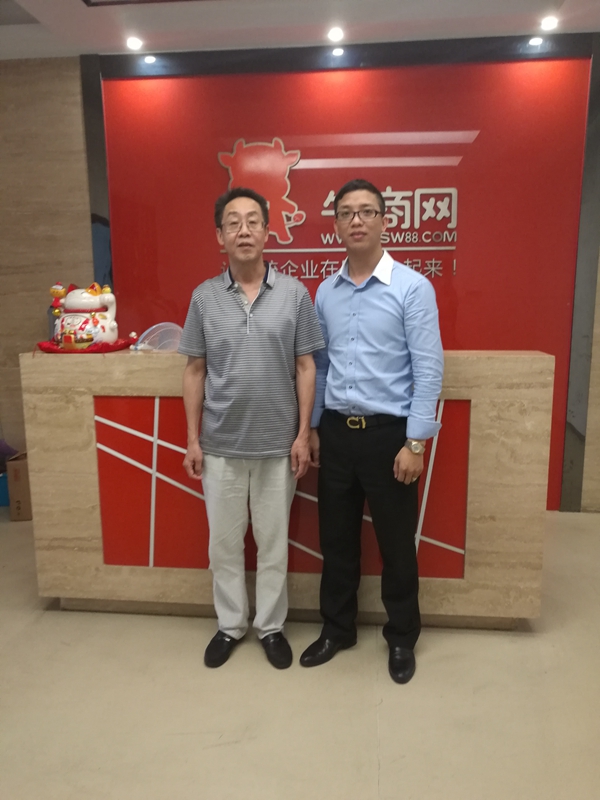 哲華化工總經(jīng)理鐘孟光先生 哲華化工總經(jīng)理鐘孟光先生