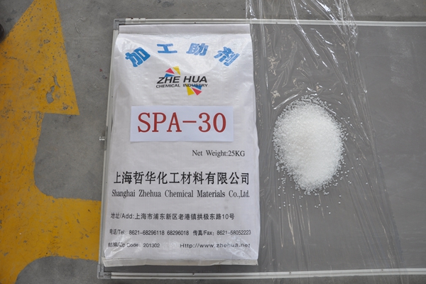 SPA-30抗沖改性劑 SPA-30抗沖改性劑