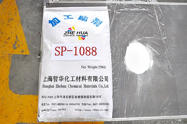 PVC電纜高光亮型加工流動改性劑SP-1088 PVC電纜高光亮型加工流動改性劑SP-1088