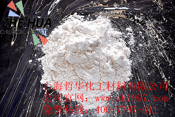 不透明PVC納米抗沖增韌改性劑SPA-36 不透明PVC納米抗沖增韌改性劑SPA-36