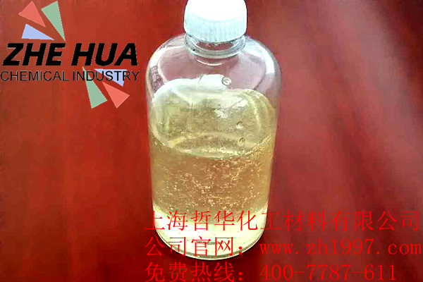 pvc流動改性劑 pvc流動改性劑