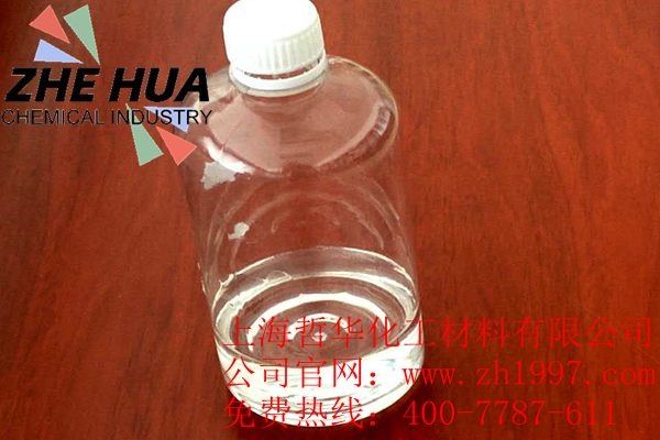 鈦白粉功能分散劑 鈦白粉功能分散劑