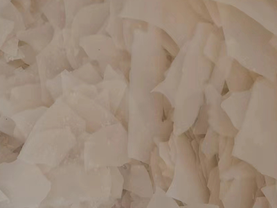 BG-1218多功能分散偶聯劑 BG-1218多功能分散偶聯劑